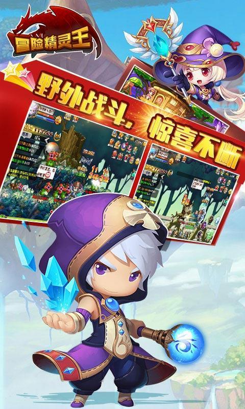 战锤：全面战争